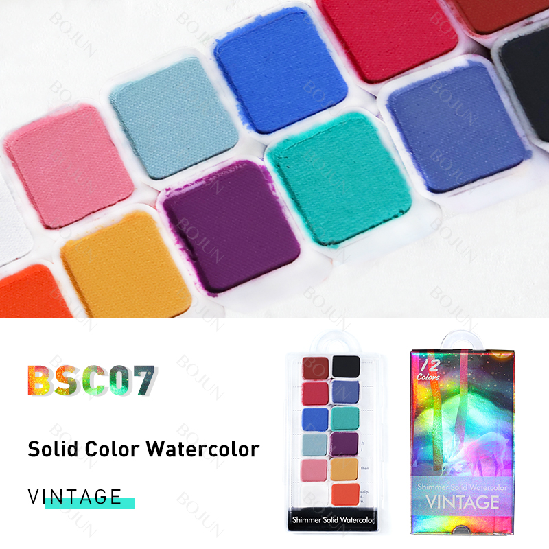BOJUN BSC07 | 12 Colors Nail Shimmer Solid Watercolor